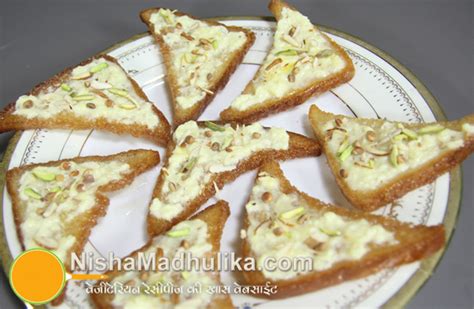 Shahi Tukra Recipe In English | Dandk Organizer