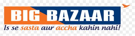 Big Bazaar Logo & Transparent Big Bazaar.PNG Logo Images