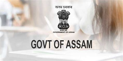 Discover 146+ assam govt logo latest - camera.edu.vn