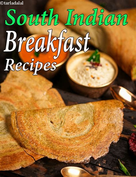 220 South Indian Breakfast Recipes, Tarla Dalal