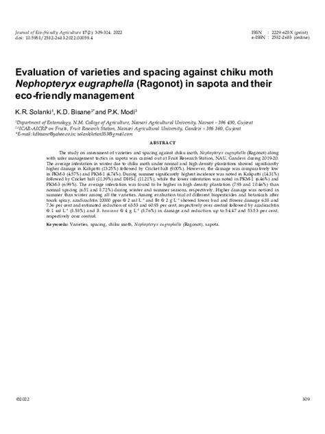 (PDF) Evaluation of varieties and spacing against chiku moth ...