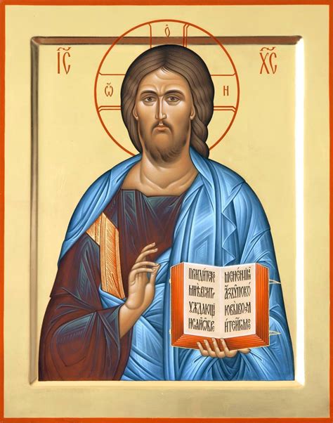 Help us illustrate the entire Bible; pledge as low as $1/month today! Icons of Lord Jesus Christ ...