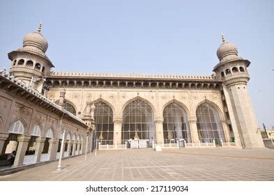 Mecca Masjid Hyderabad India Stock Photo 217119034 | Shutterstock