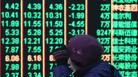 MSCI China Index: 66 stocks cut from benchmark amid stock market rout ...