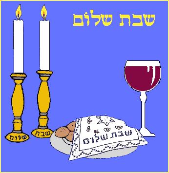 Pin by Burton Horowitz on Shabbat shalom | Shabbat shalom, Shabbat shalom in hebrew, Shabbat ...