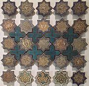 Category:Islamic Art in the Museum für Kunst und Gewerbe Hamburg - Wikimedia Commons