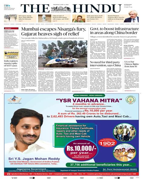 The Hindu Hyderabad-June 4, 2020 Newspaper - Get your Digital Subscription