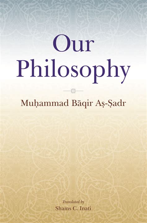 Our Philosophy – Islamic Book Trust Online Bookstore