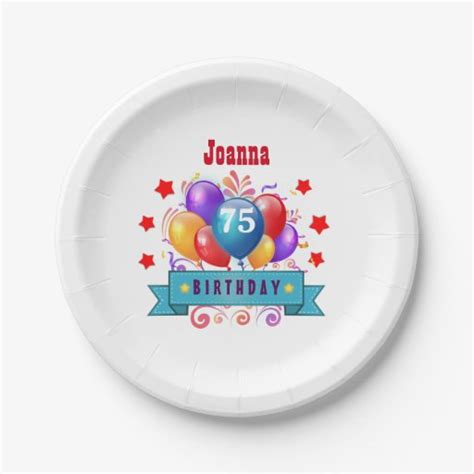 75th Birthday Festive Colorful Balloons C01GZ Paper Plate | Zazzle