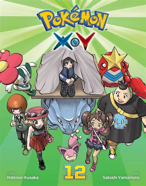 Pokémon X & Y ROM & CIA - Nintendo 3DS Game