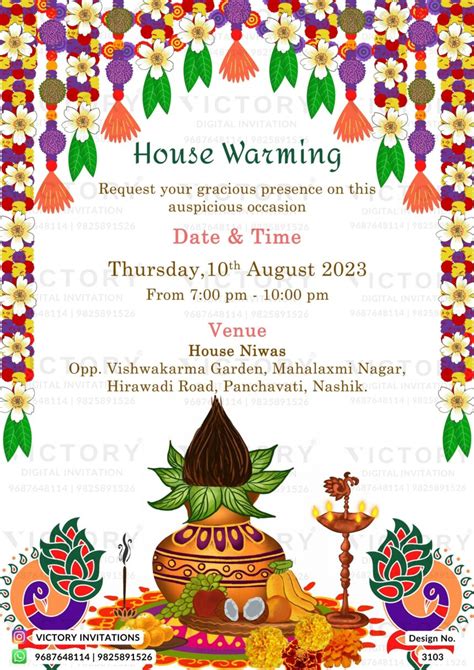 House Warming ceremony invitation card in english language with kalash as floral theme design ...