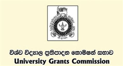 Vavuniya Campus to be converted as Vavuniya University: UGC