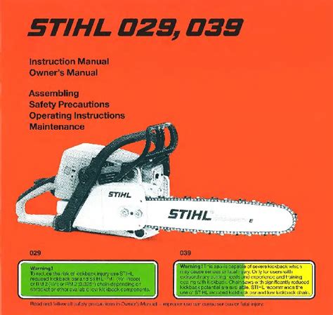 Stihl Chainsaw Parts For 039 at Genevieve Jessee blog