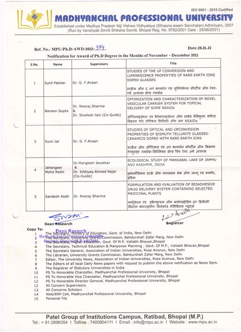 Madhyanchal Professional University Admission 2023 Application Form ...