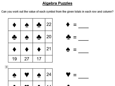 Algebra Puzzle Resources | Teaching Resources