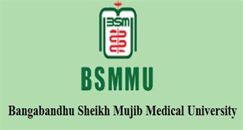 BSMMU Nursing Admission Circular 2022 | bsmmu.edu.bd