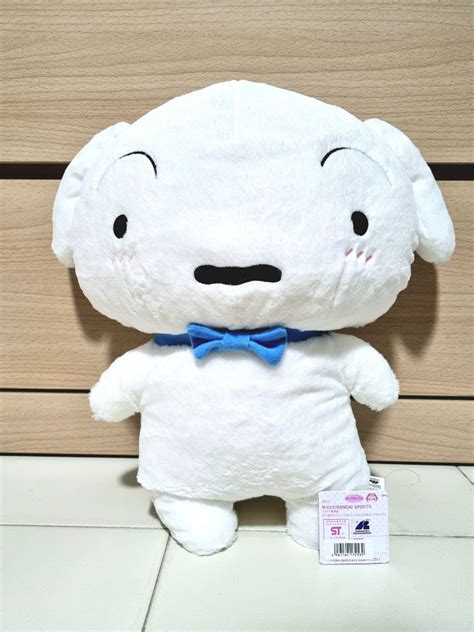 Crayon Shin Chan Shiro Large Plushie, Hobbies & Toys, Toys & Games on ...