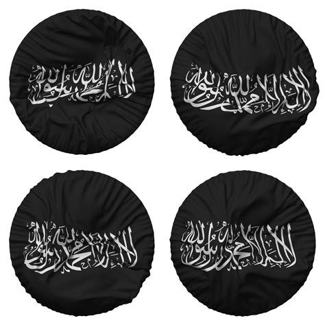 Shahadah Islamic Flag in Round Shape Isolated with Four Different ...