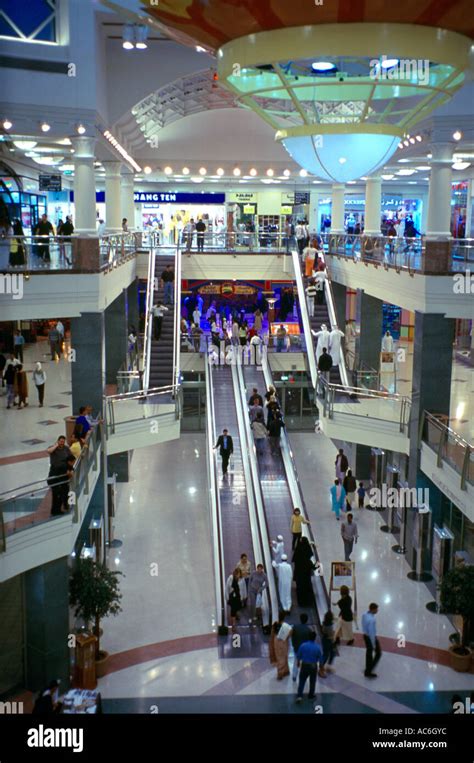 Dubai UAE City Centre Shopping Mall Stock Photo - Alamy