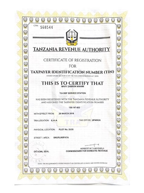 Tanzania Revenue Authority | PDF