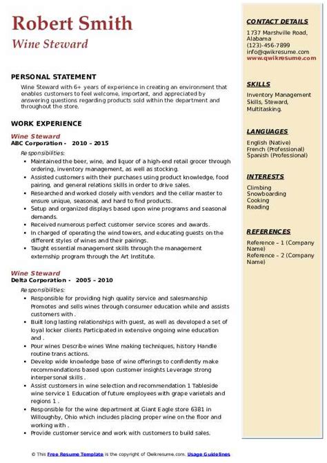 Wine Steward Resume Samples | QwikResume