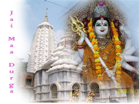 Maa Durga Temple, Bolangir