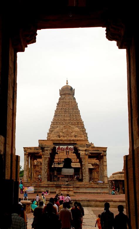 Thanjavur Periya Kovil | View as you enter the temple | Flickr