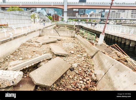 Kobe earthquake 1995 hi-res stock photography and images - Alamy