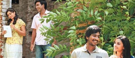 Jeeva audio release date Tamil Movie, Music Reviews and News