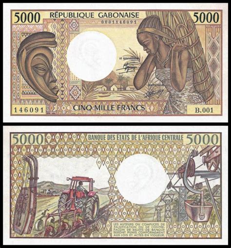 Gabon – THE BANKNOTE DEN