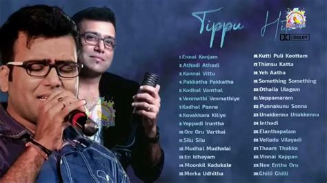 Tippu Unstoppable Hits | Tippu Songs Tamil |#tippu - YouTube