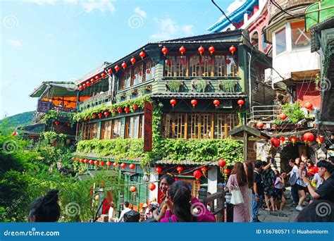 A Mei Tea House, Jiufen, Taiwan. Editorial Photo | CartoonDealer.com ...