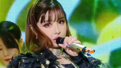 Park Bom - Spring [Show! Music Core Ep 625] - YouTube