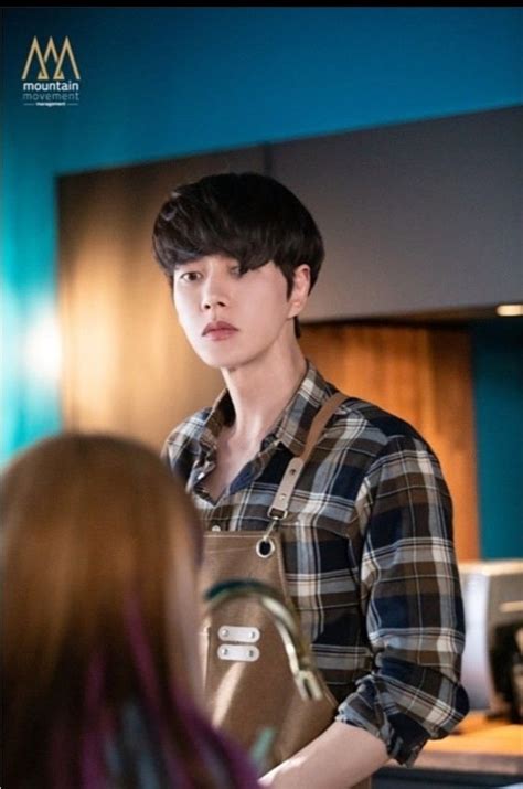 Park Haejin, Edm, Movement, Management, Actors, Favs, Instagram, Actor