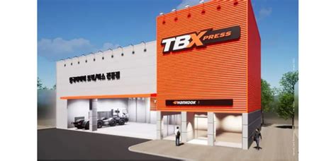 Hankook Tire Strengthens Partnership with Leading Fleet