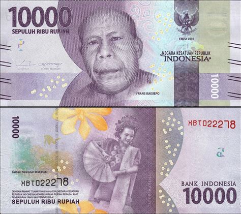 Banknote World Educational > Indonesia > Indonesia 10,000 Rupiah Banknote, 2016, P-157ar
