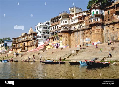 Raj ghat hi-res stock photography and images - Alamy