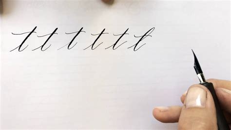 Modern calligraphy letter "t" - YouTube