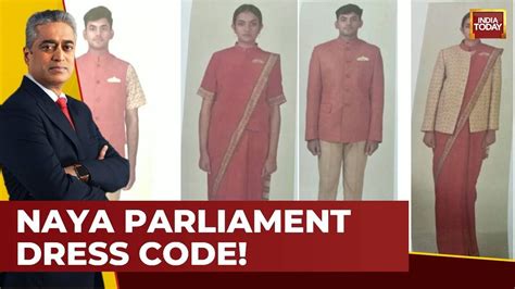 Image Of The Day: Parliament Staff to Adopt New Dress Code With Indian Touch | Watch - YouTube