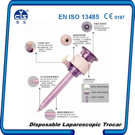 Surgical Disposable Laparoscopic Trocar - Disposable Laparoscopic ...