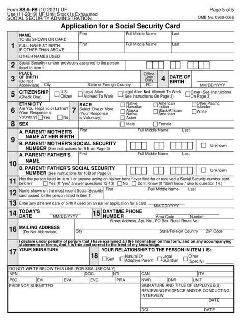 2021-2024 Form SSA SS-5-FS Fill Online, Printable, Fillable, Blank ...