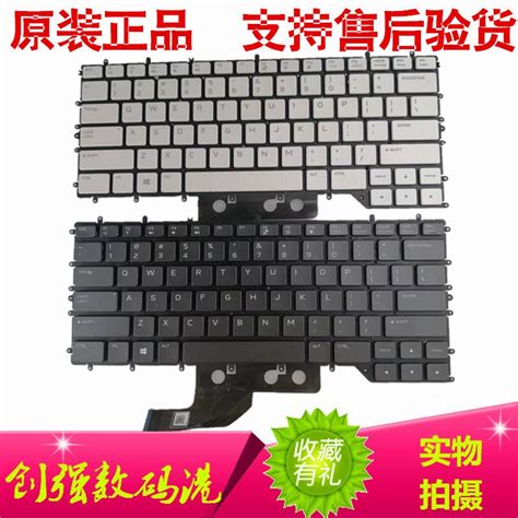 Original Dell DELL Alienware Alien M15 R2 R3 2019 keyboard backlight us ...