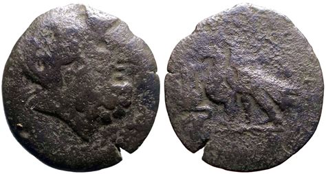 Ptolemy XII Auletes AE22 Cyprus | Greek Coins