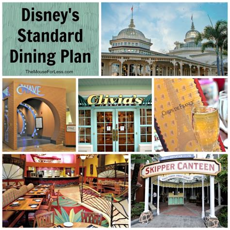 Disney Dining Plan - Magic Your Way Dining Plan for Walt Disney World