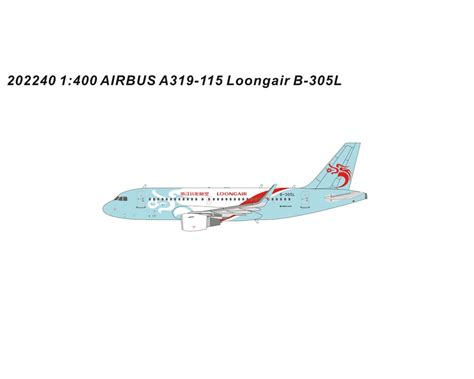 www.JetCollector.com: Loong Airlines A319 B-305L 1:400 Scale Panda Models PM202240