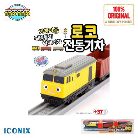 Jual Iconix Titipo The Little Train Loco Train Set Electric TPT118003 Korean Toys Animation ...