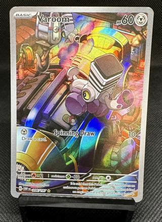 Free: Vroom Obsidian Flames 206/197 Ultra Rare Full Art Holo Pokémon - Trading Card Games ...