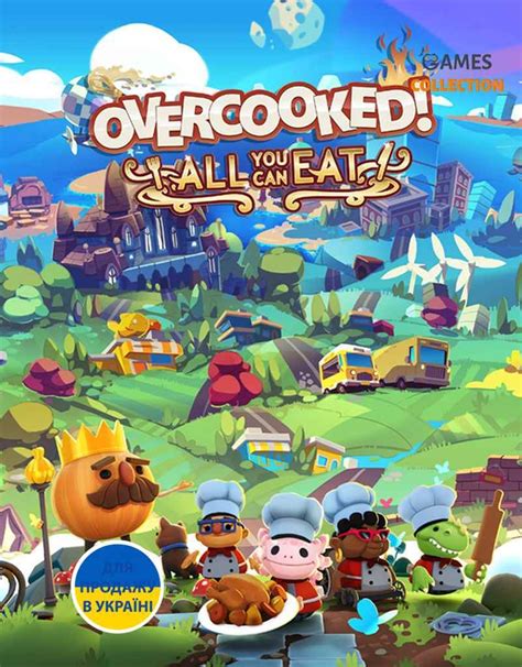 Overcooked: All You Can Eat (PS5) купить в Укране с доставкой