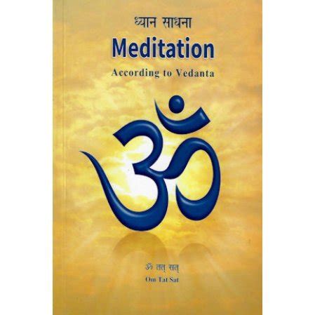 Meditation According to Vedanta