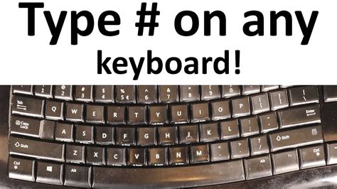 How to type the # hash sign with any keyboard